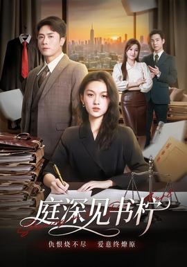 你还在被授权租借无码中文羽田真理